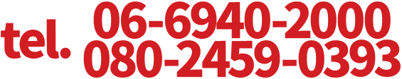 TEL:06-6940-2000